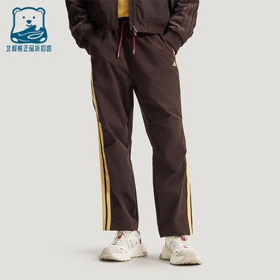 Adidas/阿迪达斯正品2025冬季款男士日常梭织直筒运动长裤KE4063