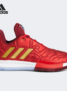 Adidas/阿迪达斯正品夏季新款钢铁侠联名大童篮球鞋 EG2626