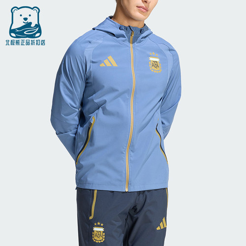 Adidas/阿迪达斯正品TiroTravel新款男旅行经典夹克外套JZ6313
