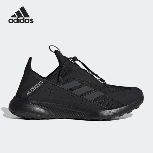Adidas/阿迪达斯正品TERREX男士户外徒步一脚蹬运动鞋HP8623