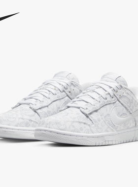 Nike/耐克正品DUNK LOW ESS女子运动低帮复古板鞋DJ9955-100