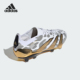 阿迪达斯正品 PREDATOR ELITE男士 Adidas 缓震足球鞋 ID0698