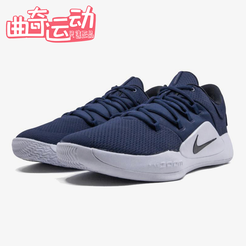 Nike/耐克正品Hyperdunk X Low TB男士轻便实战篮球鞋AR0463-402