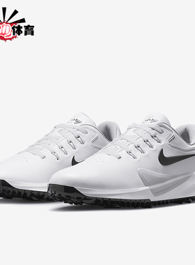 Nike/耐克正品Victory Pro 4男士耐磨减震高尔夫球鞋HM9220-100