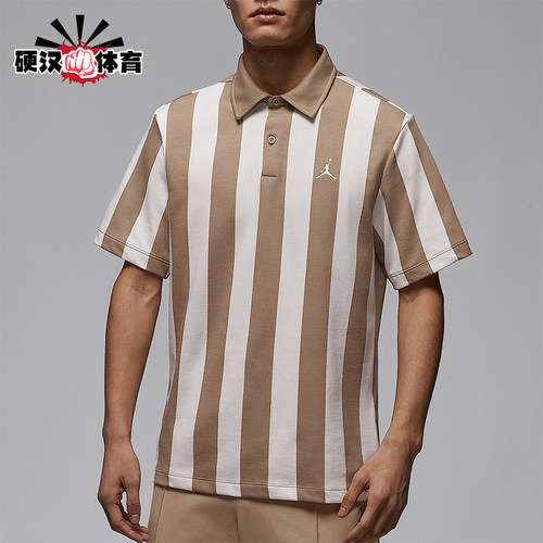 Nike/耐克正品Jordan Sport男士高尔夫短袖POLO衫IF2931-247