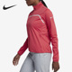 耐克正品 新款 立领女子梭织薄款 Nike 运动夹克外套887064 691