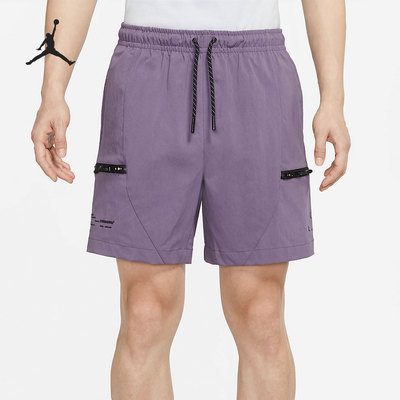 Nike/耐克正品Air Jordan新款男子运动休闲短裤DQ8086-553