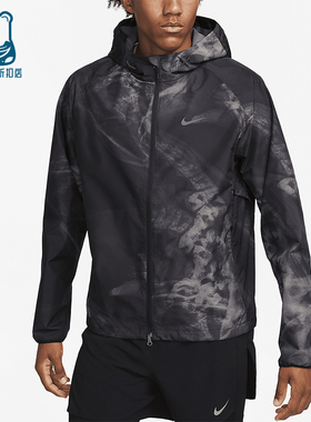 Nike/耐克正品男士Logo徽标印花连帽经典休闲夹克外套FB8550-010