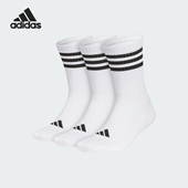阿迪达斯正品 3PP男女袜子三双装 SOCK JN4867 CREW Adidas