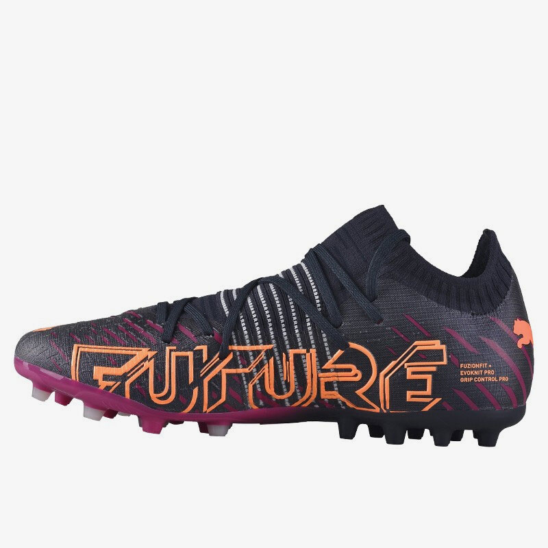 Puma/彪马正品FUTURE Z 1.2 MG短钉男子训练足球鞋106481-05