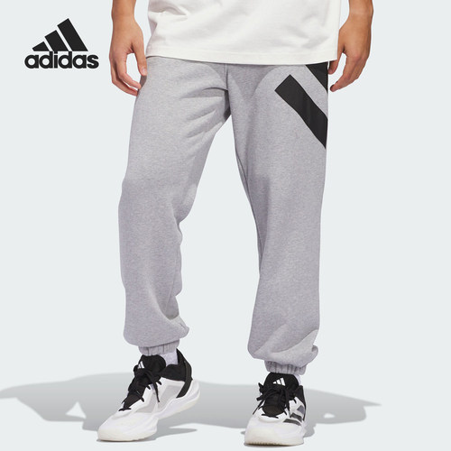 Adidas/阿迪达斯正品秋冬新款男士篮球针织束脚运动裤JC7848