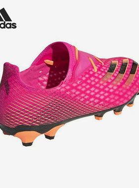 Adidas/阿迪达斯正品夏季新款男士训练低帮运动足球鞋FY7270