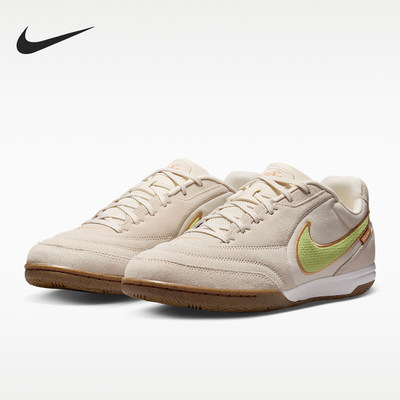 Nike耐克正品Tiempo Streetgato PRM男款低帮足球鞋HV3489-100