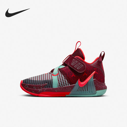 Nike/耐克正品LEBRON WITNESS VII SE小童篮球鞋FB8986-600