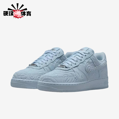Nike/耐克正品AirForce1 新款浅蓝色街头休闲板鞋IO1259-400