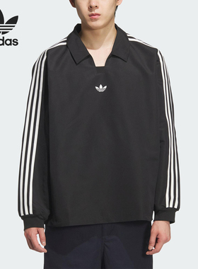 Adidas/阿迪达斯正品三叶草男女翻领套头运动宽松长袖KF9602