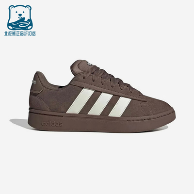 Adidas/阿迪达斯正品2026男女同款低帮耐磨经典休闲运动鞋IH1357