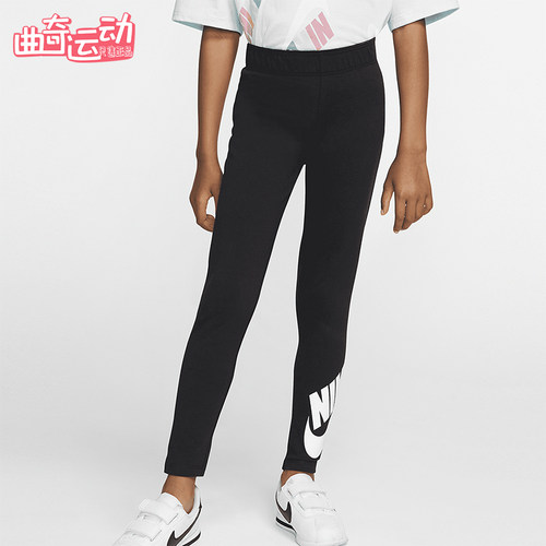Nike/耐克正品儿童字母印花修身高腰时尚运动长裤HA4194-023