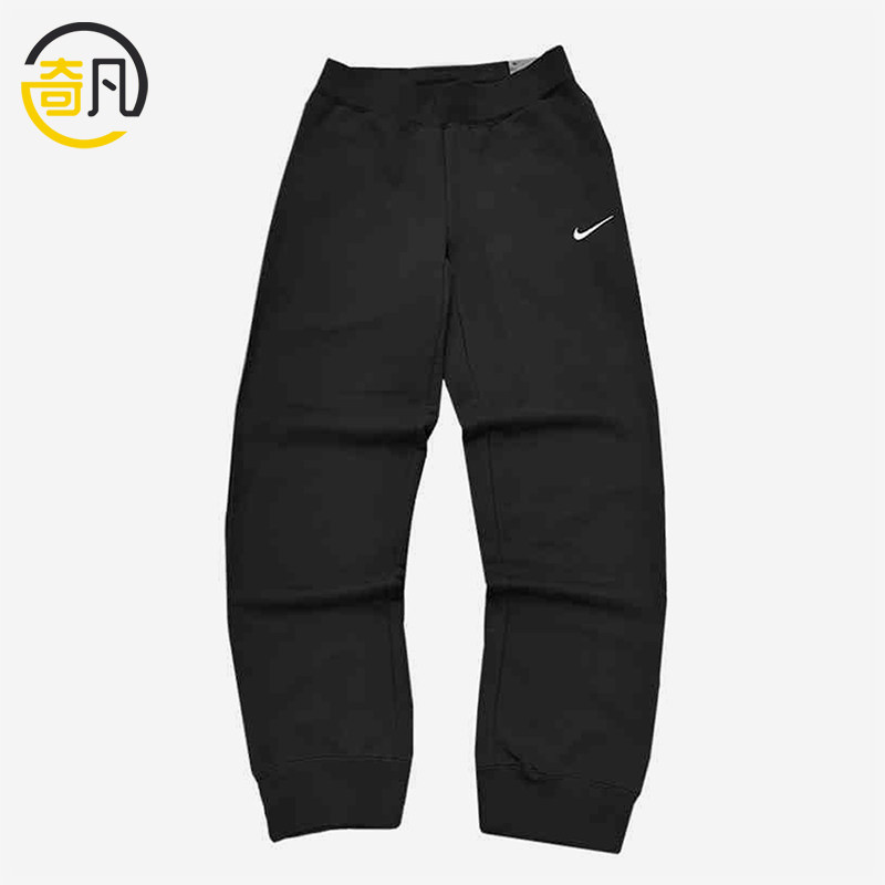 Nike/耐克正品2025冬季款男士休闲耐穿针织束脚长裤CZ2855-010