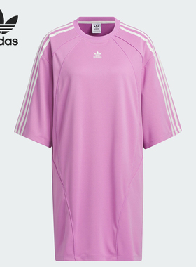Adidas/阿迪达斯正品三叶草女士运动宽松短袖连衣裙JD5774