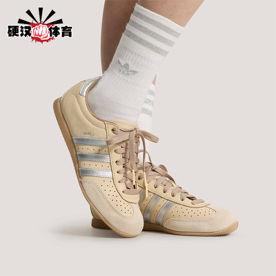 Adidas/阿迪达斯正品三叶草男女复古薄底经典运动休闲鞋KJ3961