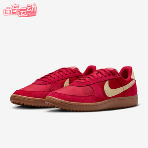 Nike/耐克正品Field General男士系带运动耐磨低帮板鞋HF3165-601