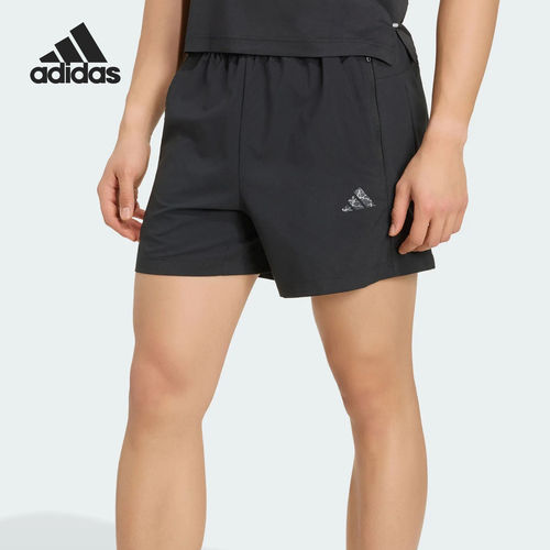 Adidas阿迪达斯正品ESSENTIALS男休闲运动百搭出行短裤KG9004