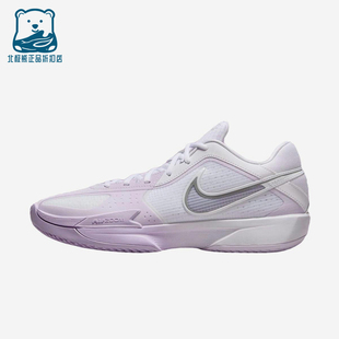 Nike/耐克正品GT CUT CROSS男士耐磨减震运动篮球鞋HF0218-100