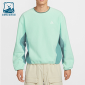 耐克正品 春秋男士 运动摇粒绒亲肤休闲时尚 Nike 卫衣HV1118 353