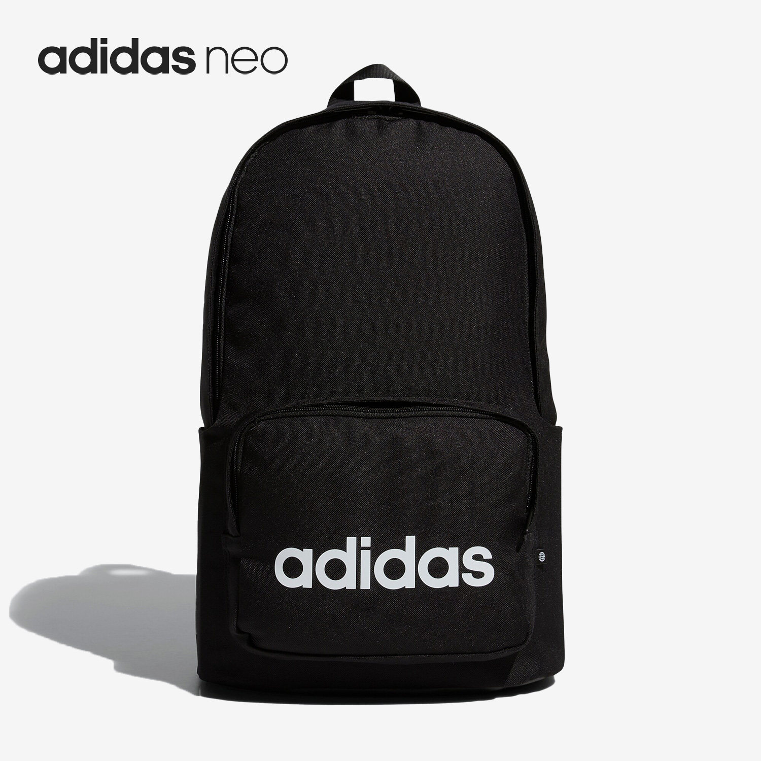 Adidas/阿迪达斯正品Neo女子简约大容量运动双肩背包IL1904