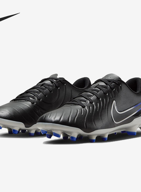 Nike/耐克正品四季款男士系带人造草地防滑足球鞋DV4344-040