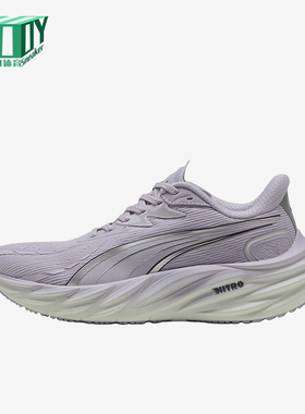 Puma/彪马正品VelocityNITRO4女丁香紫网面经典鞋跑步鞋311141-11