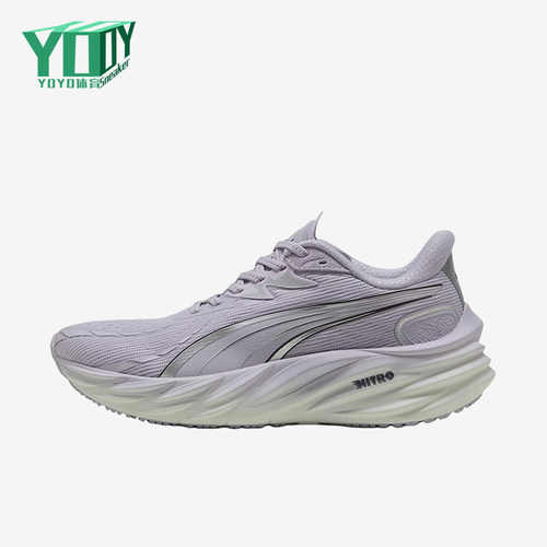 Puma/彪马正品VelocityNITRO4女丁香紫网面经典鞋跑步鞋311141-11