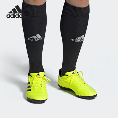 Adidas/阿迪达斯正品COPA 19.4 TF 男子硬人造草坪足球鞋F35483