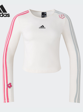Adidas/阿迪达斯正品当季新款女子时尚运动长袖T恤IX5646