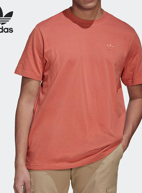 Adidas/阿迪达斯正品三叶草男子运动休闲宽松短袖T恤HL9232