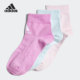 儿童运动袜三双装 Adidas HN6706 ANKLE 阿迪达斯正品 KIDS
