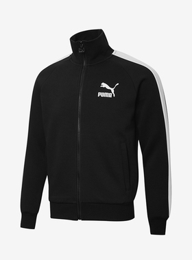 Puma/彪马正品Iconic T7 Track Jkt DK男士立领休闲运动外套