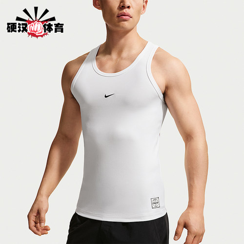 Nike/耐克正品N.A.C. 2026男士无袖透气经典训练背心IR1239-100