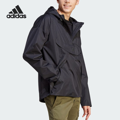 Adidas/阿迪达斯正品当季新款男子运动休闲夹克外套IA3086