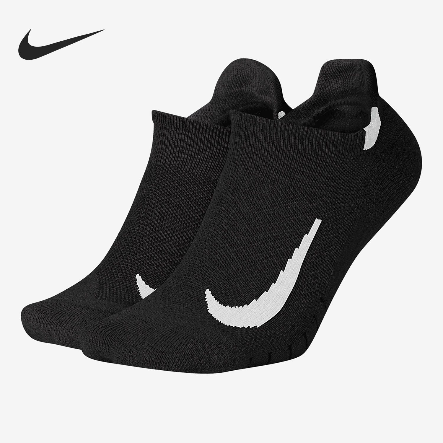 耐克男女针织透气运动短袜