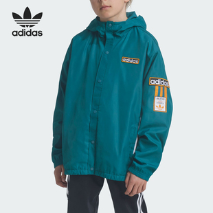 Adidas 三叶草大童运动休闲连帽外套IW6012 阿迪达斯正品