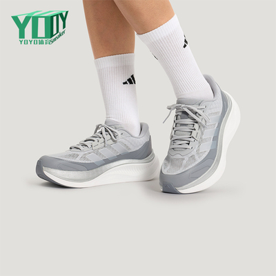 Adidas/阿迪达斯正品DREAMCUSHION男女运动超轻稳定休闲鞋KI5116