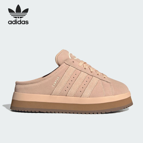 Adidas阿迪达斯正品CAMPUS 00s男女保暖低帮套脚运动休闲鞋KK2428