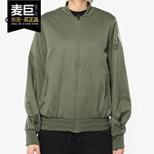 BOMB Adidas 女子休闲夹克外套DX9705 JKT 阿迪达斯正品 FEM