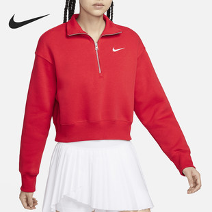 女士半开襟休闲运动长袖 Nike 耐克正品 春季 657 卫衣DQ5768