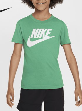 Nike/耐克正品2024新款小童运动休闲透气短袖DX7633-324