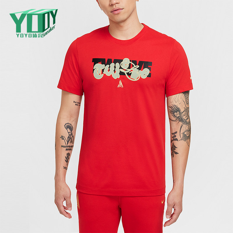 Nike/耐克正品Dri-FIT男士针织圆领套头休闲运动短袖HF6194-657,运动服/休闲服装,运动T恤,淘宝优惠券,粉丝福利购,淘宝优惠卷