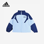 25春新款 Adidas 阿迪达斯正品 小童梭织拼接立领外套JN1748