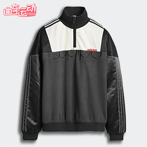 Adidas/阿迪达斯正品alexander wang男士经典复古夹克外套DT9502